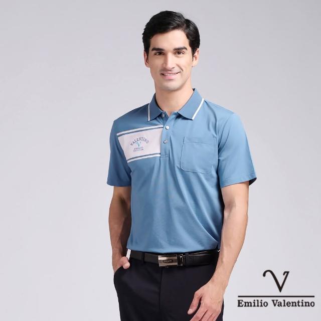 【Emilio Valentino 范倫鐵諾】男裝 男上衣 男短袖/涼爽/吸濕排汗/口袋/男士/POLO衫/透氣POLO衫(多款)