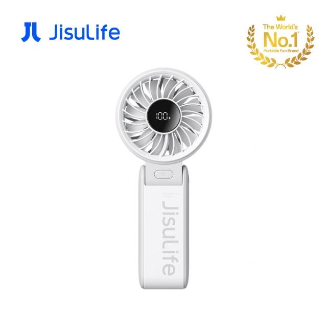 【JisuLife】几素 Handheld Fan Life7摺疊式 手持 掛脖高速風扇 LED螢幕 Type-C充電 隨身風扇