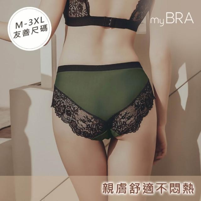 【myBRA】GIFT ACC.聯名款 美背輕輕 | 輕盈親膚三角褲（共兩色）