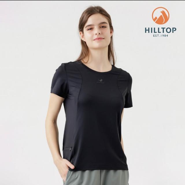 【Hilltop 山頂鳥】獨家特談-男/女/童款Polygiene抗菌抗UV吸濕快乾彈性T恤(短袖/印花/LOGO/素面/多款任選)