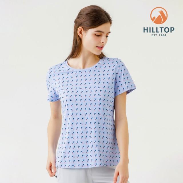 【Hilltop 山頂鳥】獨家特談-男/女/童款Polygiene抗菌抗UV吸濕快乾彈性T恤(短袖/印花/LOGO/素面/多款任選)