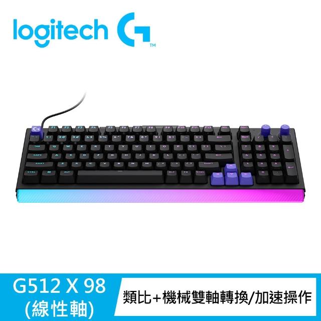 【Logitech G】G512 X 98 類比機械雙軸有線電競鍵盤