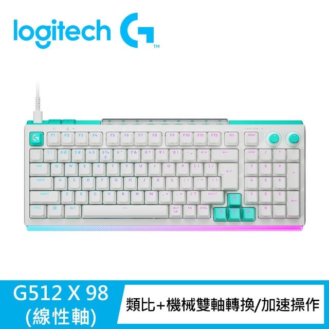 【Logitech G】G512 X 98 類比機械雙軸有線電競鍵盤