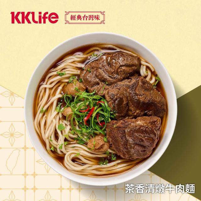 【KKLife】任選含運常溫牛肉麵/軟骨湯麵-3入組(570g/盒.牛肉麵.台灣味.常溫.茶香.軟骨.胡椒豬肚.藥燉)