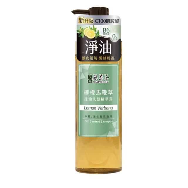【古寶無患子】髮的能量飲 肌胺酸洗髮精露530g(強健髮根/豐盈髮絲/潤澤柔順/控油去屑/無矽靈)