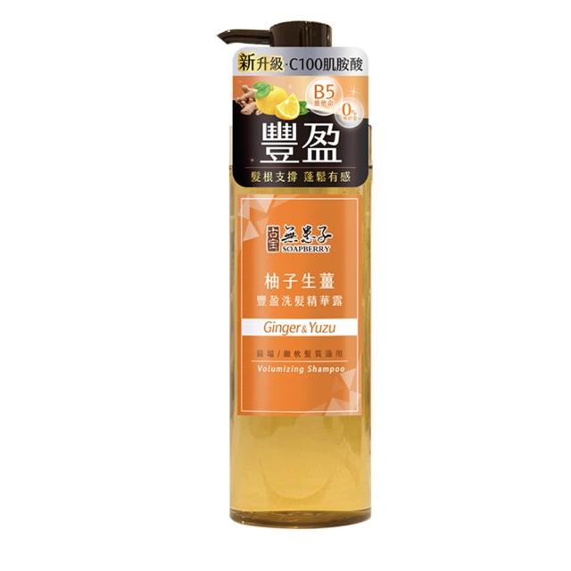 【古寶無患子】髮的能量飲 肌胺酸洗髮精露530g(強健髮根/豐盈髮絲/潤澤柔順/控油去屑/無矽靈)