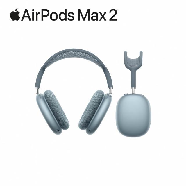 【Apple】AirPods Max 2