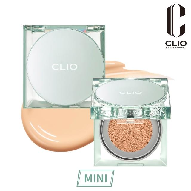 【CLIO 珂莉奧】防沾染柔焦氣墊粉餅袖珍版 SPF 50+  PA+++(任選)