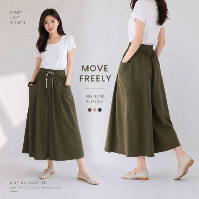 【Amore】經典百搭多款牛仔/休閒長褲 高腰垂感寬鬆牛仔褲 顯瘦遮臀 錐形褲