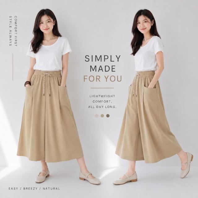 【Amore】經典百搭多款牛仔/休閒長褲 高腰垂感寬鬆牛仔褲 顯瘦遮臀 錐形褲