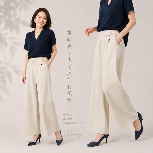 【Amore】經典百搭多款牛仔/休閒長褲 高腰垂感寬鬆牛仔褲 顯瘦遮臀 錐形褲