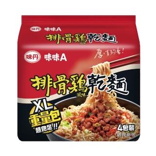 【味丹】味味A 排骨雞風味乾麵 4包/袋 6袋/箱(泡麵乾麵)