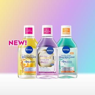 【NIVEA 妮維雅】新品上市★妮維雅5%養膚精華卸妝水400mlx2入(極淨透白/控油抗痘/GLOW亮煥膚)