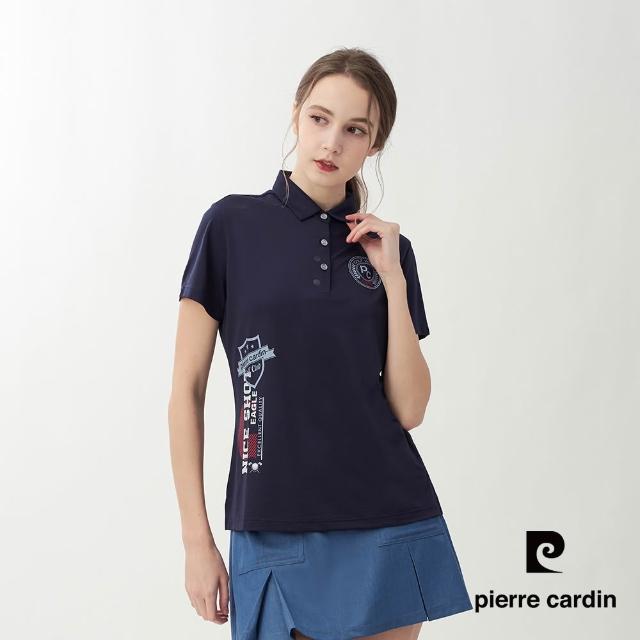 【pierre cardin 皮爾卡登】網路獨家 男女款 機能舒爽吸濕排汗短袖POLO衫(多色任選)