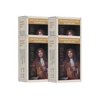 【HomeDr.】雷文虎克合生元經典版4盒組(共120顆。臺灣大學研究團隊x臺大醫院專業團隊研發 AKK)