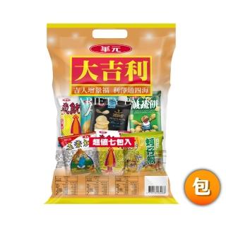 【華元】大吉利超值包(7包入/袋)