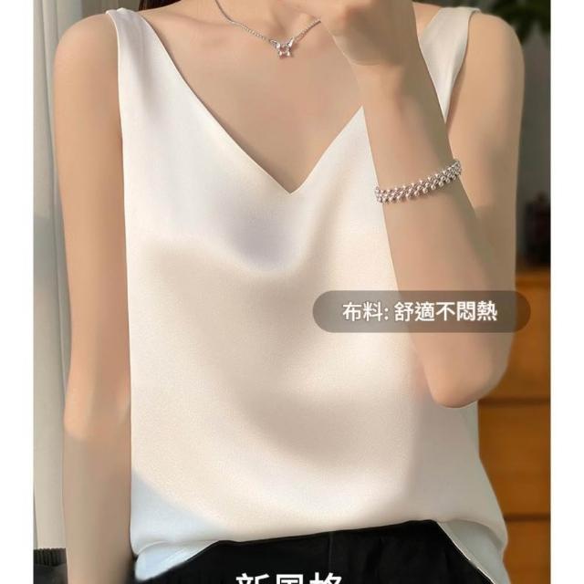 【巴黎精品】現貨限搶 頂級法式絲質上衣緞面背心名媛絲綢冰絲襯衫天絲無袖女T恤(純色5色b5a2)