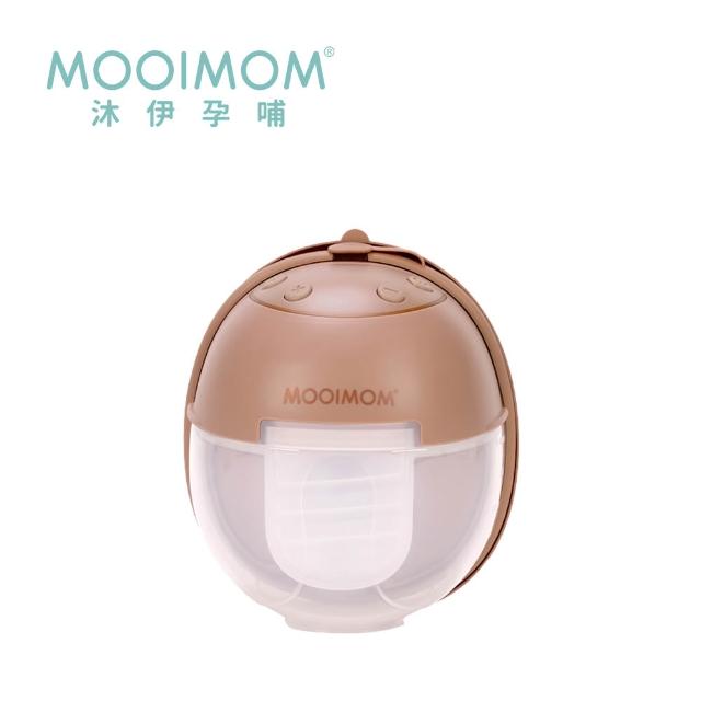 【MOOIMOM 沐伊孕哺】免手持電動吸乳器 M3 Pro雙入組-多款可選