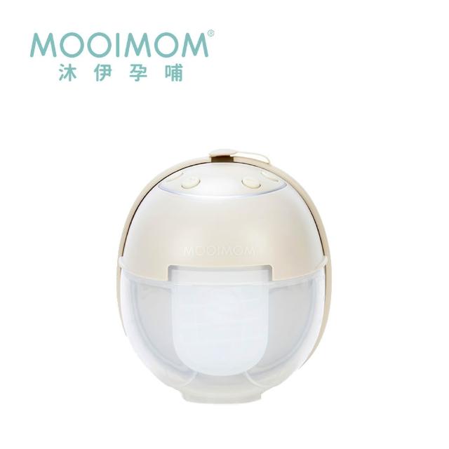 【MOOIMOM 沐伊孕哺】免手持電動吸乳器 M3 Pro雙入組-多款可選