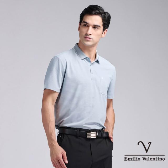【Emilio Valentino 范倫鐵諾】男款 polo衫 男/短袖/商務休閒/素色/涼感/男/上衣/七夕/情人節/送禮(任選)
