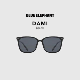 【BLUE ELEPHANT】DAMI black MAIN一般款式 太陽眼鏡 墨鏡 附盒 官方旗艦店