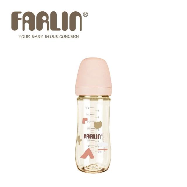 【Farlin】Grow With Colors 寬口PPSU防脹氣奶瓶270ml(3M+) - 多款可選