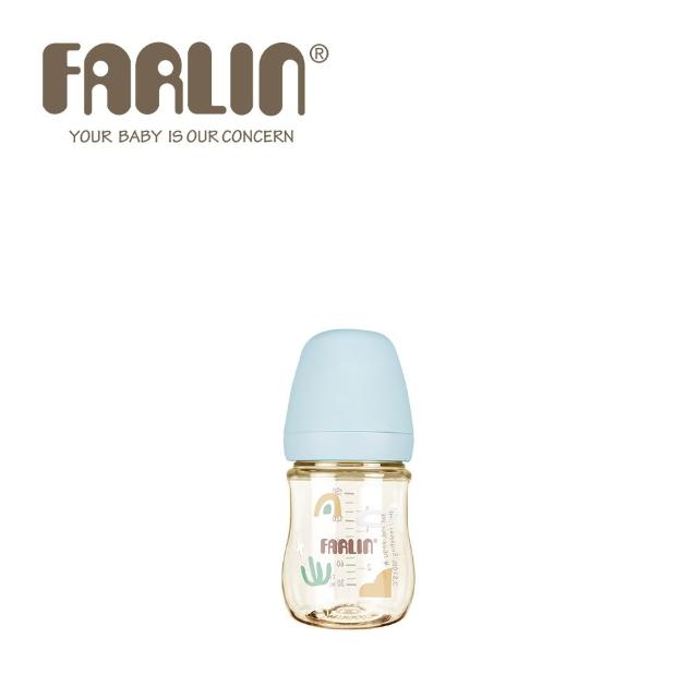 【Farlin】Grow With Colors 寬口PPSU防脹氣奶瓶150ml(0M+) - 多款可選