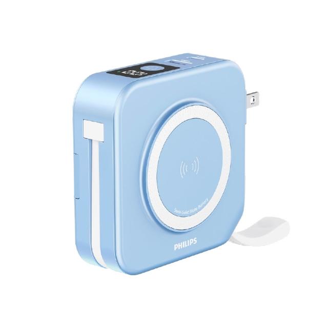 【Philips 飛利浦】2入組-DLP4349S 10000mAh GoodCube 22.5W多合一半固態行動電源(37Wh_Wh標示)