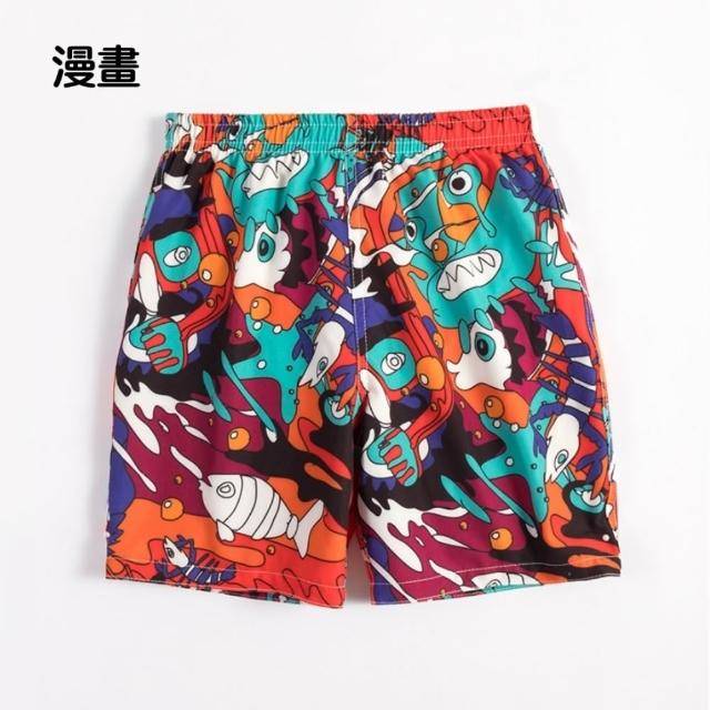 【橘魔法】兒童卡通印花快乾沙灘褲 男童 女童 中童 大童 童裝 速乾 五分褲 短褲 海灘褲 褲子 海邊 戲水
