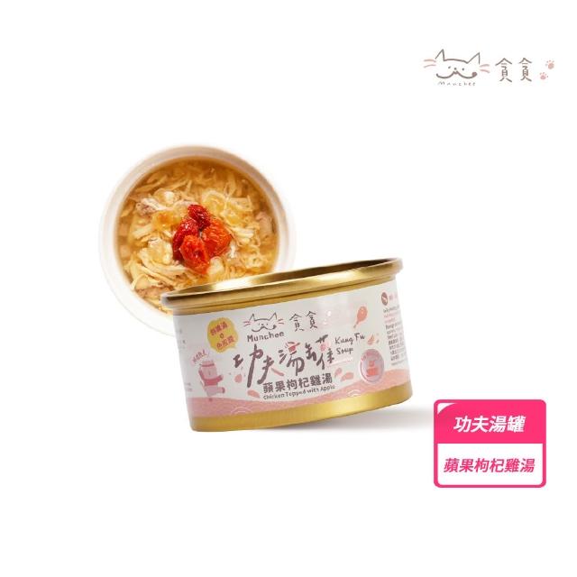 【Munchee 貪貪】功夫湯罐 機能副食罐80g*24入 (貓副食罐/貓罐頭/補水罐/機能罐)