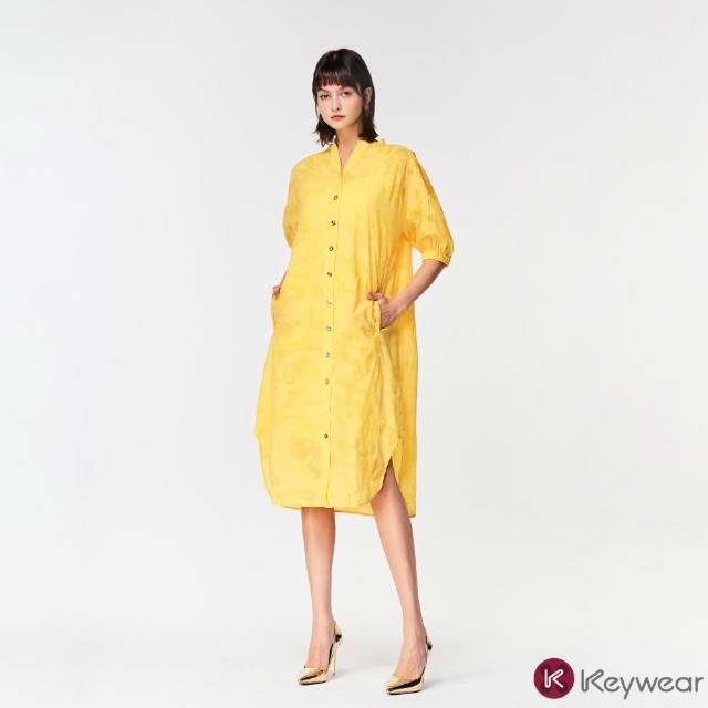 【KeyWear 奇威名品】質感時尚洋裝(多款任選)