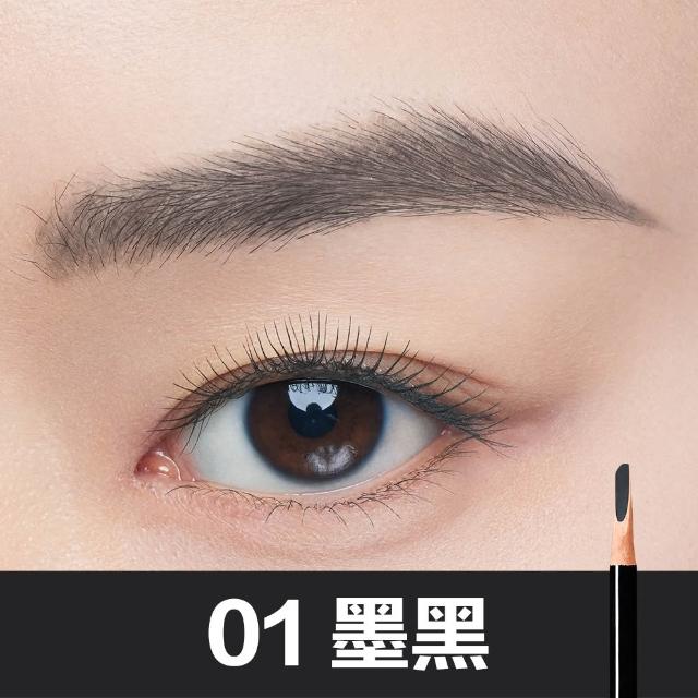 【Shu uemura 植村秀】官方直營 新一代武士刀眉筆雙入組(任選二款/新品上市/囤貨組)