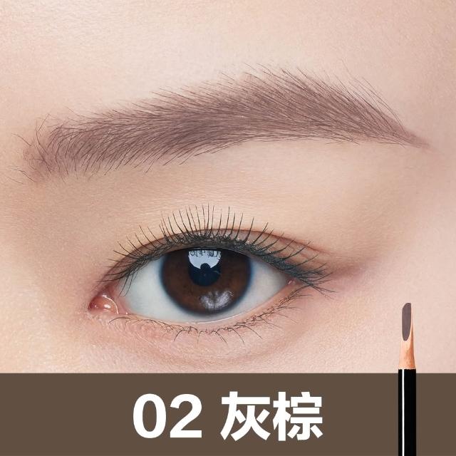 【Shu uemura 植村秀】官方直營 新一代武士刀眉筆雙入組(任選二款/新品上市/囤貨組)