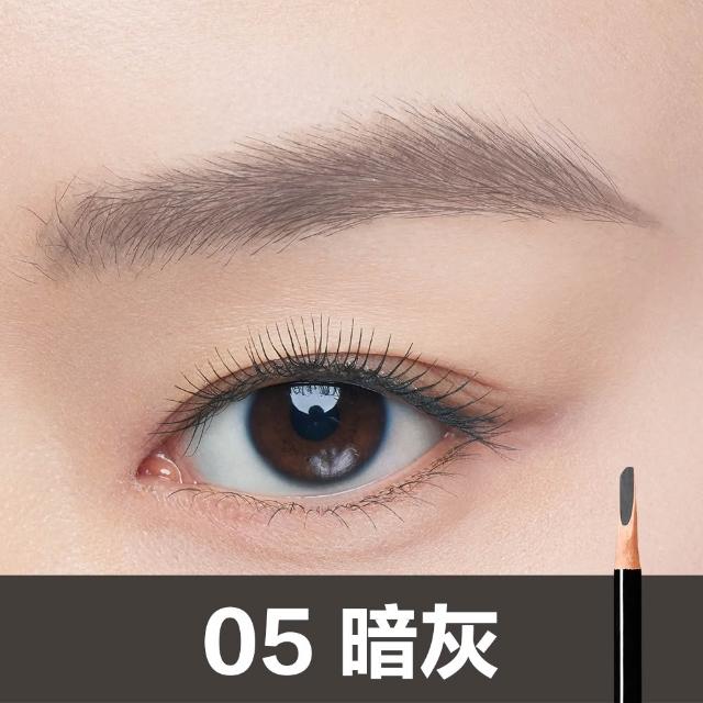 【Shu uemura 植村秀】官方直營 新一代武士刀眉筆雙入組(任選二款/新品上市/囤貨組)