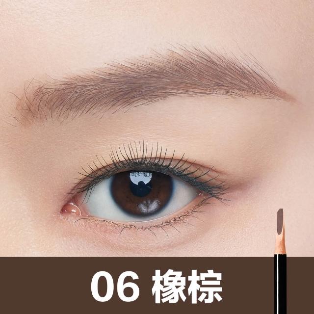 【Shu uemura 植村秀】官方直營 新一代武士刀眉筆雙入組(任選二款/新品上市/囤貨組)
