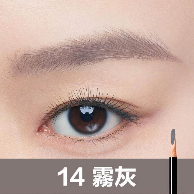 【Shu uemura 植村秀】官方直營 新一代武士刀眉筆雙入組(任選二款/新品上市/囤貨組)