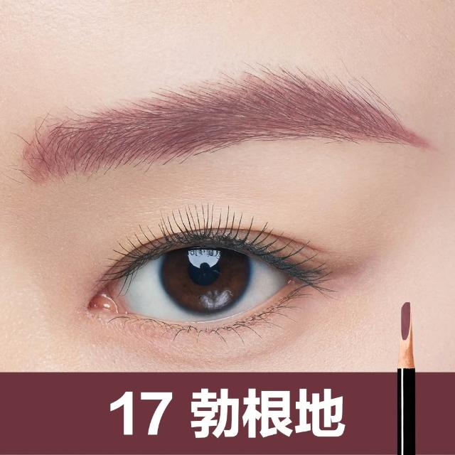 【Shu uemura 植村秀】官方直營 新一代武士刀眉筆雙入組(任選二款/新品上市/囤貨組)