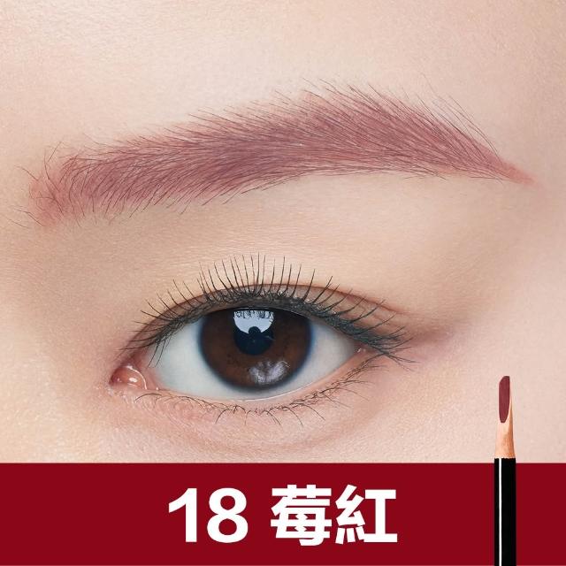 【Shu uemura 植村秀】官方直營 新一代武士刀眉筆雙入組(任選二款/新品上市/囤貨組)