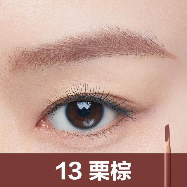【Shu uemura 植村秀】官方直營 新一代武士刀眉筆雙入組(任選二款/新品上市/囤貨組)