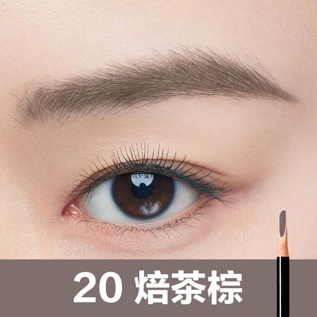 【Shu uemura 植村秀】官方直營 新一代武士刀眉筆雙入組(任選二款/新品上市/囤貨組)