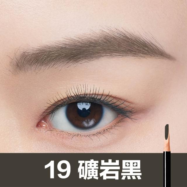 【Shu uemura 植村秀】官方直營 新一代武士刀眉筆雙入組(任選二款/新品上市/囤貨組)
