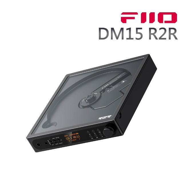 【FIIO】DM15 R2R 藍牙隨身Hi-Fi CD播放器