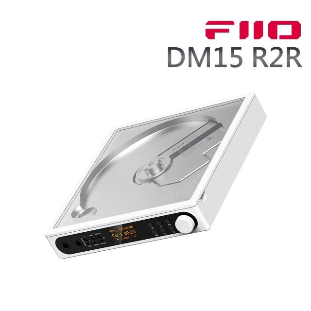 【FIIO】DM15 R2R 藍牙隨身Hi-Fi CD播放器