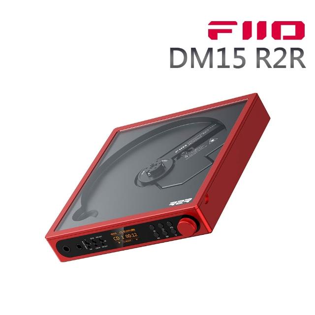 【FIIO】DM15 R2R 藍牙隨身Hi-Fi CD播放器