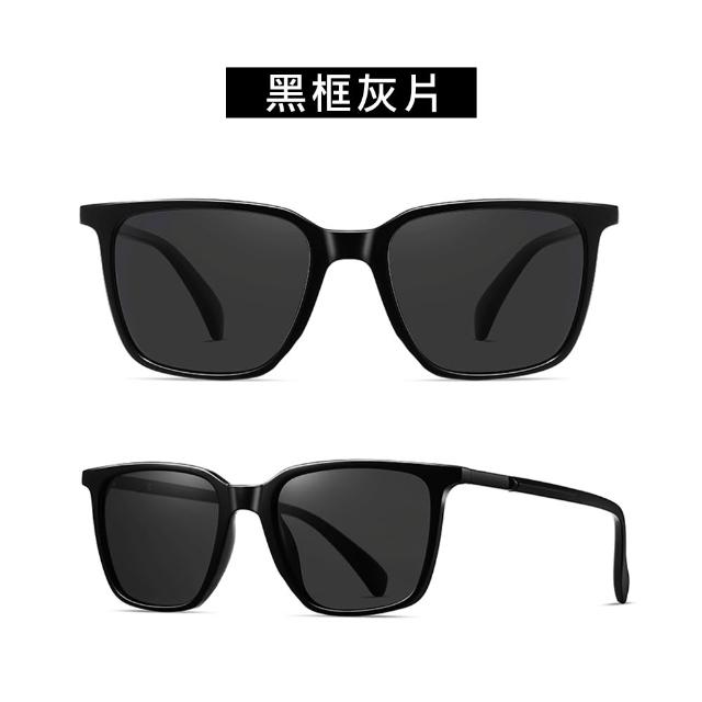 【Quinta】UV400偏光時尚潮流太陽眼鏡(抗紫外線/濾藍光/防眩光-QT16201-多色可選)