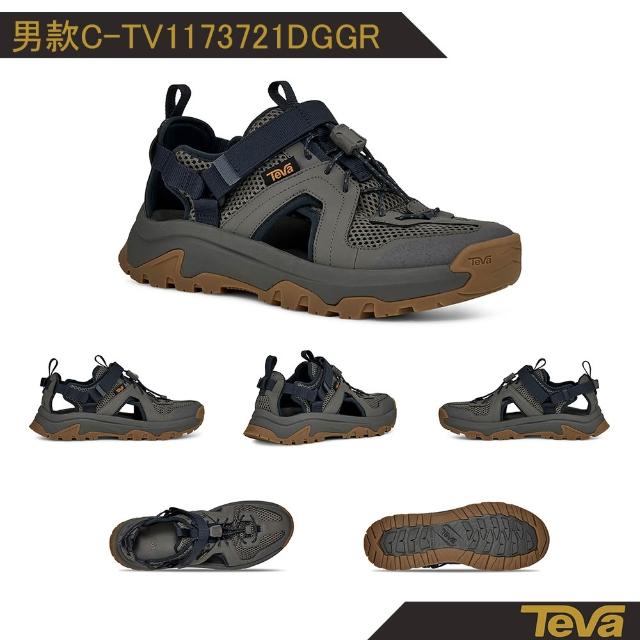 【TEVA】護趾涼鞋 女鞋 男鞋 戶外涼鞋 水陸鞋 雨鞋 水鞋 Hurricane XLT3 CT (多款任選)
