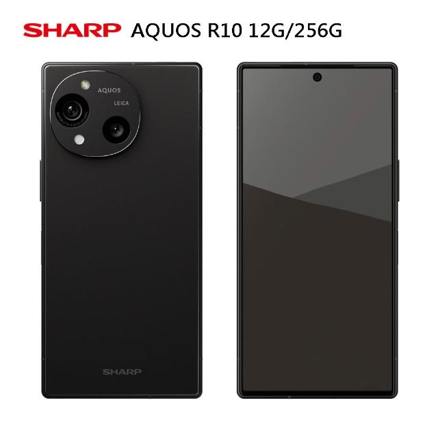 【SHARP 夏普】520 mo幣多賣場 AQUOS R10 5G 6.5吋(12G/256G/高通驍龍7+Gen3/5030萬畫素主鏡頭)