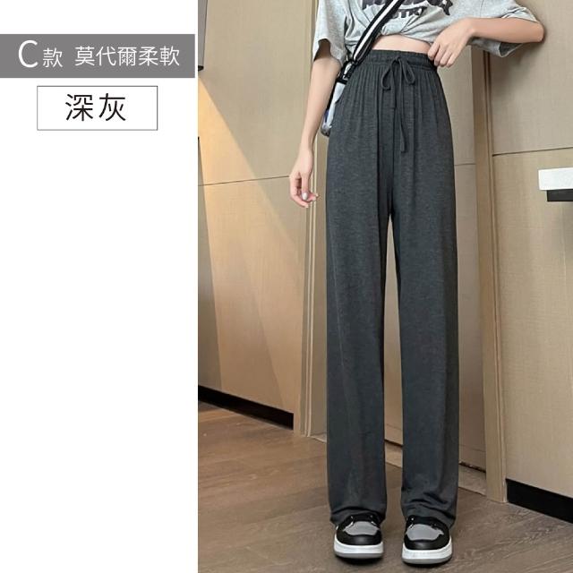 【NEW FORCE】率性簡約涼感女長褲-多款可選(涼感長褲/褲裙/寬褲/闊腿褲/女裝/女長褲/大尺碼褲)