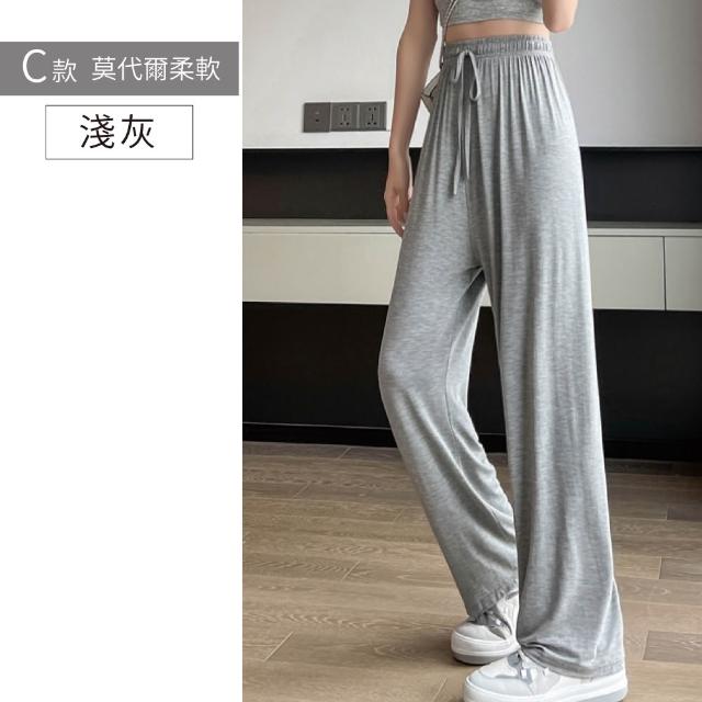 【NEW FORCE】率性簡約涼感女長褲-多款可選(涼感長褲/褲裙/寬褲/闊腿褲/女裝/女長褲/大尺碼褲)