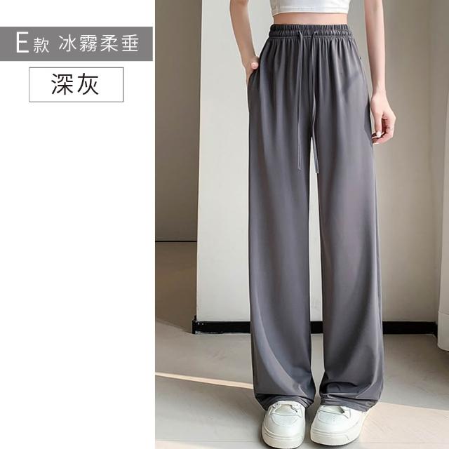 【NEW FORCE】率性簡約涼感女長褲-多款可選(涼感長褲/褲裙/寬褲/闊腿褲/女裝/女長褲/大尺碼褲)
